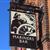 Mariners Bar profile photo